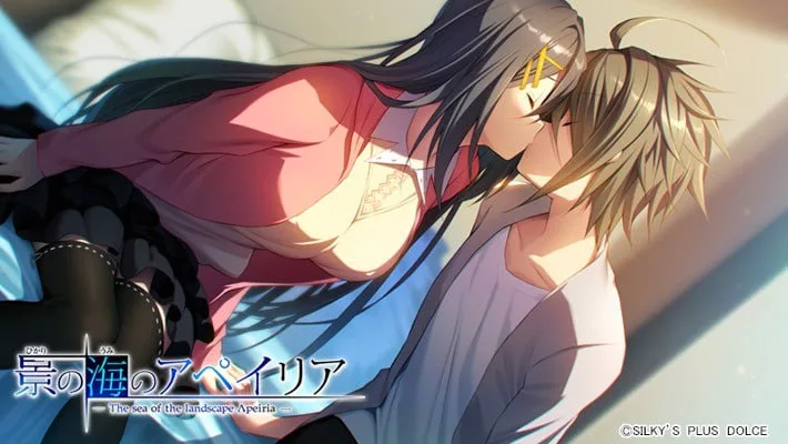 图片[6]-【ADV/AI汉化】流景之海的艾佩理雅 the sea of the landscape apeiria 景の海のアペイリア/1524-白夜ACG