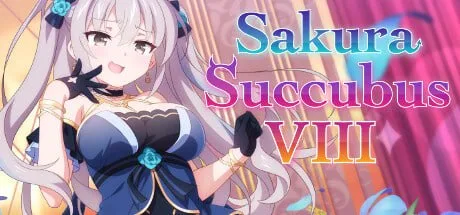 图片[8]-[PC+安卓joi][ADV/兽耳]樱花魅魔 Sakura Succubus 1~9合集 Steam官方中文步兵/1527-白夜ACG