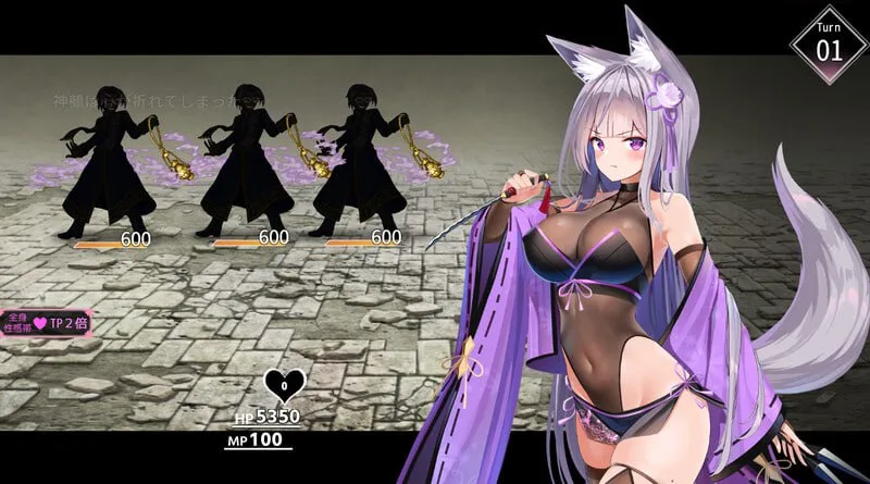 图片[3]-[PC+安卓mtool][RPG/战斗H/动态]夜樱姬谭 夜桜姫譚 v2402 AI汉化版/1531-白夜ACG