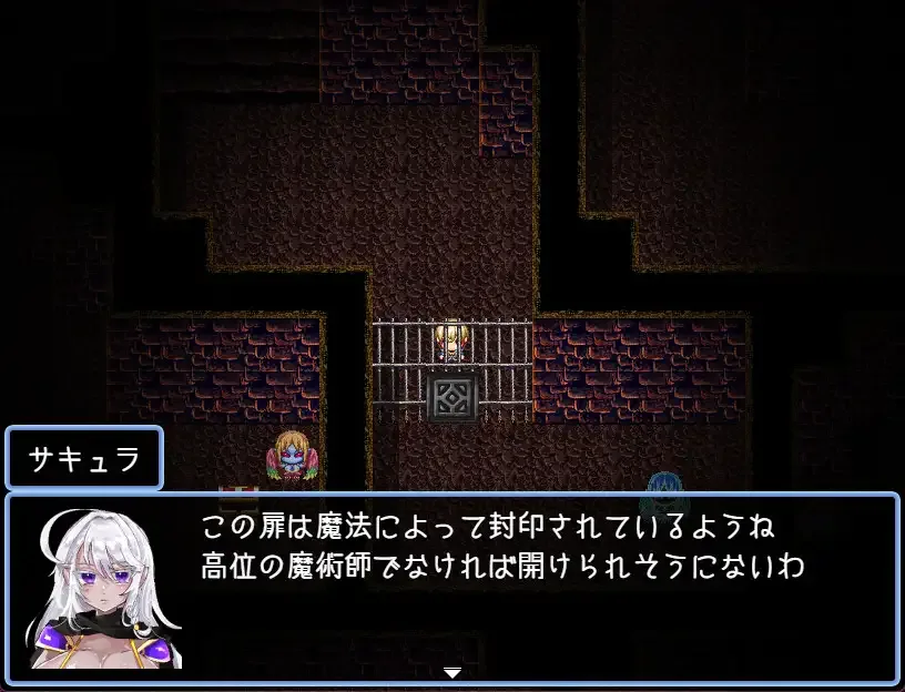 图片[2]-[PC+安卓mtool][RPG/魔物娘/逆推]被魔物娘毁灭的村庄3 モンスター娘に滅ぼされた村3 AI汉化版/1536-白夜ACG