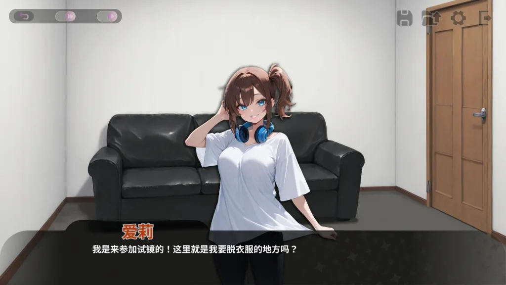 图片[3]-[PC+安卓盖世][SLG/经营/动态]VTuber 性爱经纪人 Vtuber Sex Manager VTuber セックス・マネージャー 官方中文步兵版/1540-白夜ACG