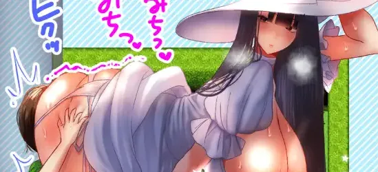 图片[2]-[PC+安卓joi][RPG/小马/男性受]八尺大人与夏天的回忆 八尺様と夏の思い出 v1.01 AI汉化版/1541-白夜ACG