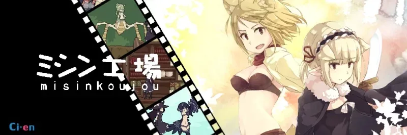 [PC+安卓盖世][ACT/战斗H/像素动态] 花之星辰 FlowerStella v0.53 [96M]v0.5 官方中文版/1543-白夜ACG