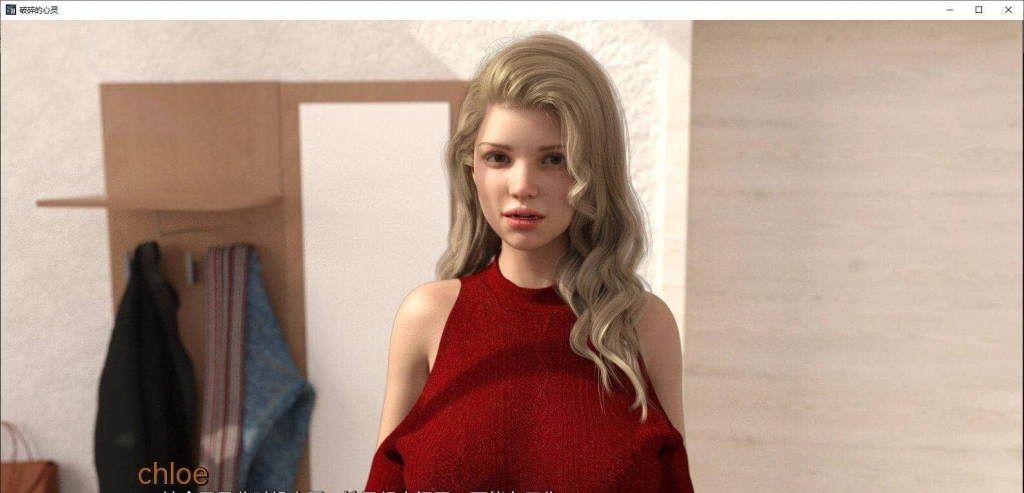 图片[3]-[PC+安卓][欧美SLG]破碎的心灵/Shattered Minds v0.24 赞助 官中版/1336-白夜ACG