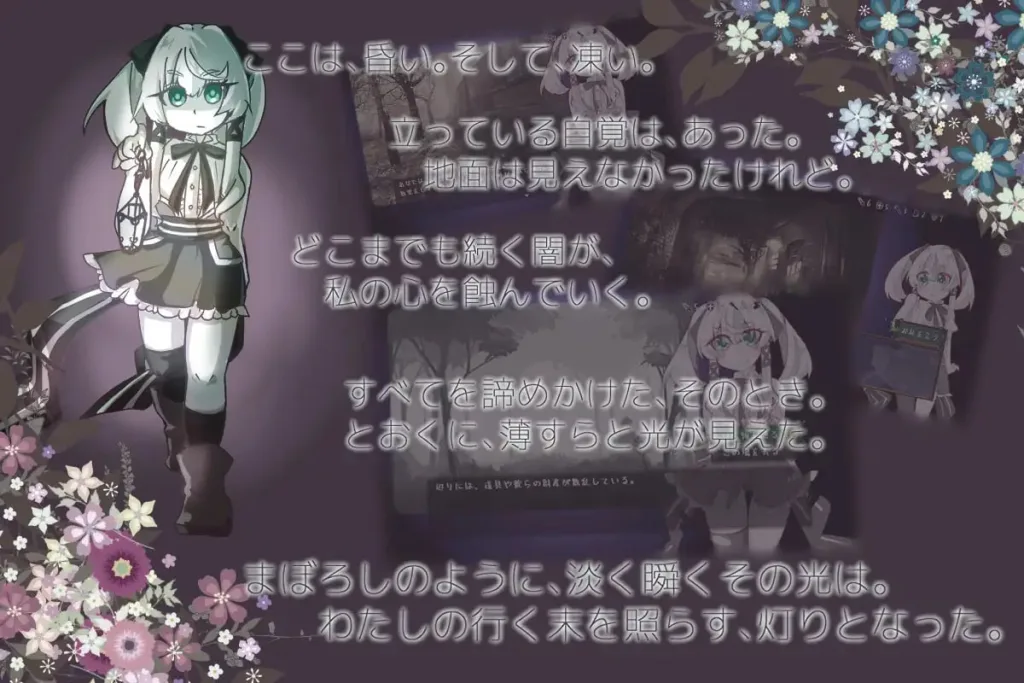 图片[2]-[PC+安卓joi][RPG/肉鸽卡牌/战斗H]失落的篇章 Lost Chapter Steam官中版/1546-白夜ACG