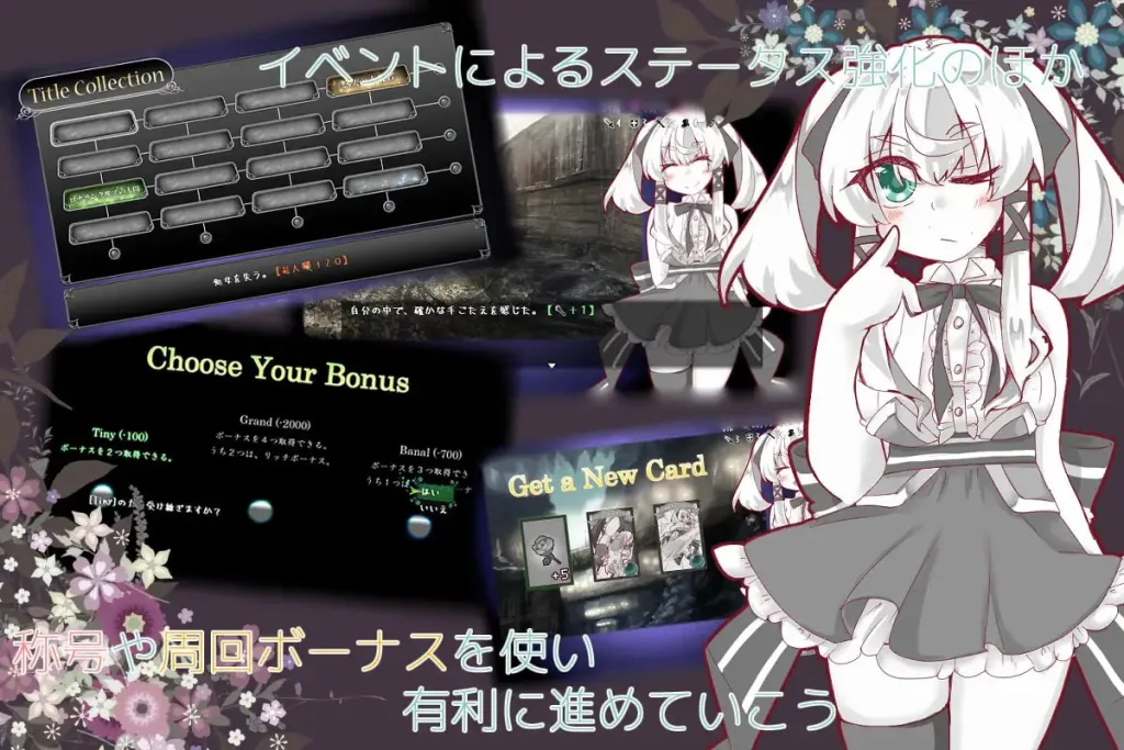 图片[4]-[PC+安卓joi][RPG/肉鸽卡牌/战斗H]失落的篇章 Lost Chapter Steam官中版/1546-白夜ACG