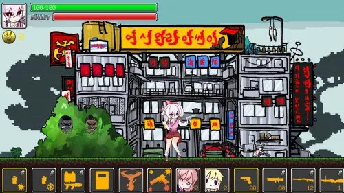 [PC+安卓盖世][战斗ACT/强X/堕落] 仙诺城 Xeno City 正式版 [10.40G]/1549-白夜ACG