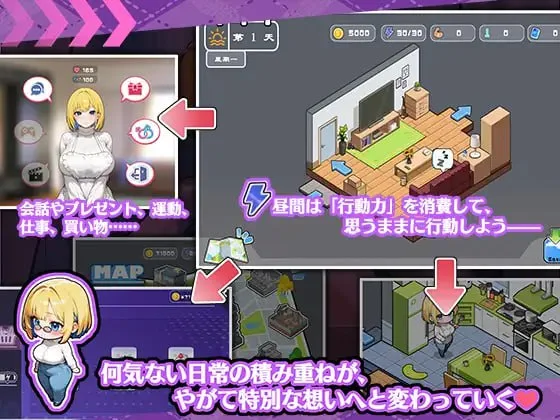 图片[2]-[PC+安卓盖世][SLG/姐弟/动态]对姐姐保密的同居生活——比血缘更浓的奶茶关系 お姉ちゃんにはナイショの同居生活——血より濃いミルクティー関係 官方中文版/1553-白夜ACG