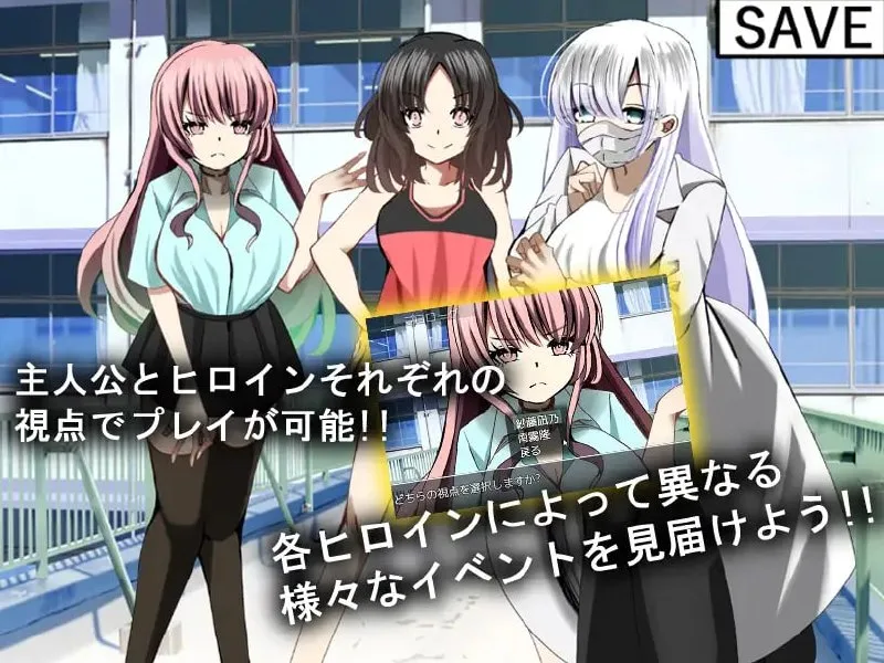 图片[2]-[PC+安卓mtool][探索RPG/NTR寝取] 神器NTR 2 スケベな神器で寝取りまくり!! Ver1.01云翻汉化版/1556-白夜ACG