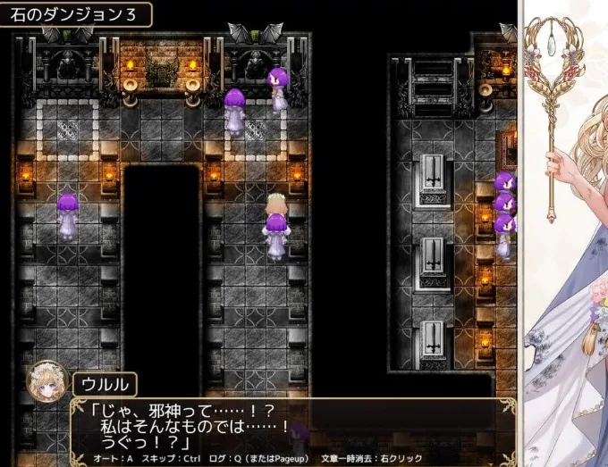 图片[2]-[PC+安卓][RPG/战斗H/动态]花之女神乌璐露与工口陷阱地下城 花の女神ウルルとエロトラップダンジョン 内嵌AI汉化版+作弊码/1563-白夜ACG