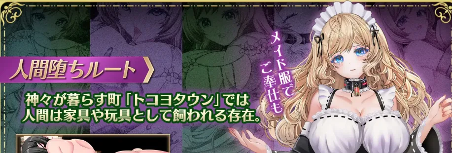 图片[4]-[PC+安卓][RPG/战斗H/动态]花之女神乌璐露与工口陷阱地下城 花の女神ウルルとエロトラップダンジョン 内嵌AI汉化版+作弊码/1563-白夜ACG