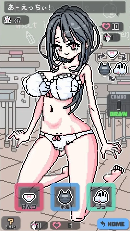 图片[3]-[PC+安卓][日式SLG/像素动态] 点阵胖次拳 ぱんつけんドット 官中步兵版/1567-白夜ACG