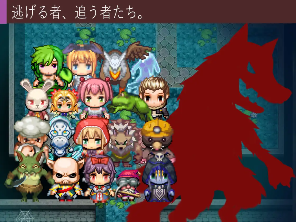 图片[3]-[PC+安卓][RPG/凌辱]童话故事里的捉迷藏游戏 精翻汉化版 /1338-白夜ACG