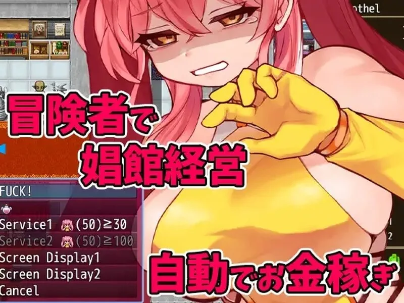 图片[3]-[RPG/汉化] 哥布林冒险者狩猎 Goblin Adventurer Hunting  ゴブリンの冒険者ハンティング V2.0 STEAM官方中文版 [1.1G]/1575-白夜ACG