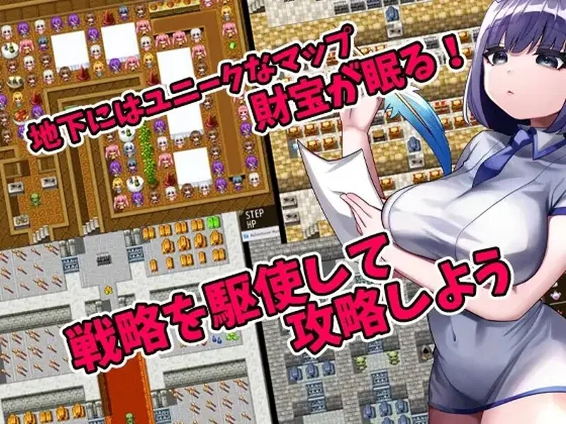 图片[4]-[RPG/汉化] 哥布林冒险者狩猎 Goblin Adventurer Hunting  ゴブリンの冒険者ハンティング V2.0 STEAM官方中文版 [1.1G]/1575-白夜ACG