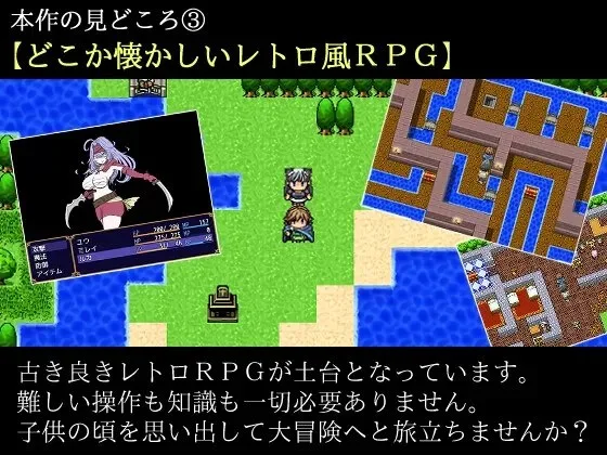 图片[2]-[PC+安卓mtool][日式RPG/奇幻/寝取] 兽耳女仆与被夺走的秘宝 ケモミミメイドと奪われた秘宝 AI汉化版+全回想存档/1578-白夜ACG