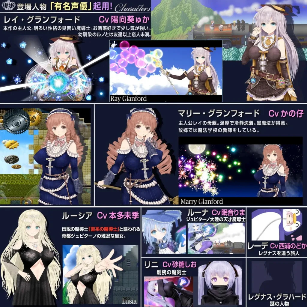 图片[2]-[PC+安卓joi][RPG/NTR/步兵动态]浮空魔法都市的蕾伊 Rei and the Floating City【浮游魔法都市的蕾】～直系魔导士～ 【浮遊魔法都市のレイ】～直系の魔導士～v1.01 官方中文步兵版/1582-白夜ACG