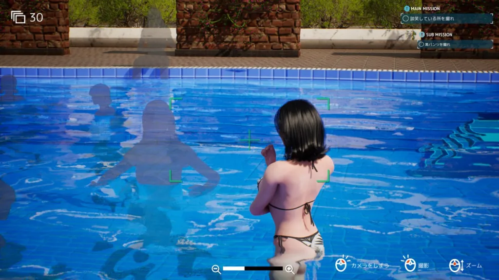 图片[5]-[PC+安卓盖世][3D互动/偷拍]摄影代行 Photography Agency 官方中文步兵版/1585-白夜ACG