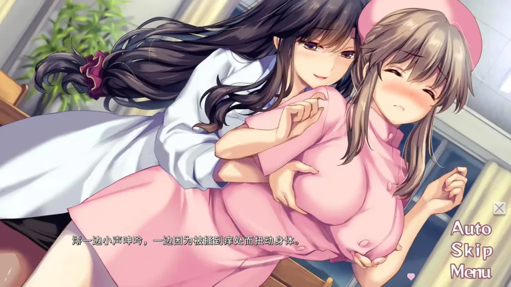 [PC+安卓ty][ADV/动态]我和她（女医师）的诊察日志 ボクと彼女（女医）の診察日誌 v1.0.0 AI汉化版/1586-白夜ACG