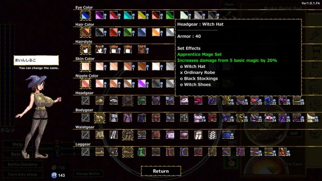 图片[4]-[PC+安卓盖世][SLG/模拟/像素动态]魔法变态果汁大战 Magic Hentai Juice Battle 官方中文版/1590-白夜ACG