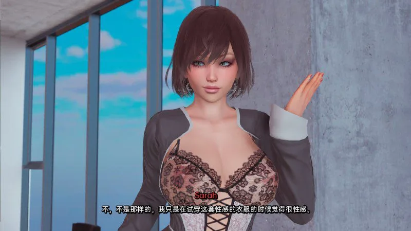 [PC+安卓][亚洲风SLG]真丈夫 真正的丈夫 True Husbandv1.5 AI汉化版/1605-白夜ACG