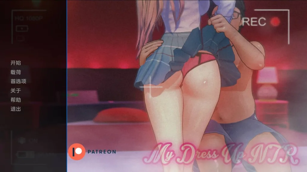 图片[3]-[PC+安卓][日系SLG] 我的装扮NTR 看不见的欲望 My Dress Up NTR Unseen Desire v0.7 P2 AI汉化版/1611-白夜ACG