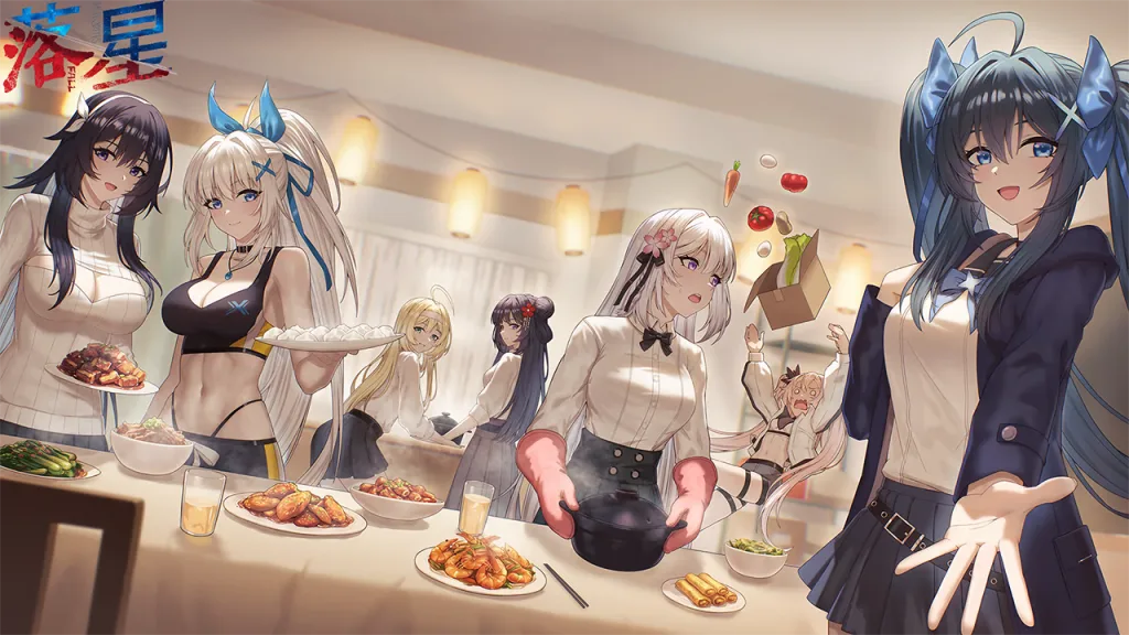 图片[2]-【PC/全年龄】落星 v1.04（官中）-白夜ACG