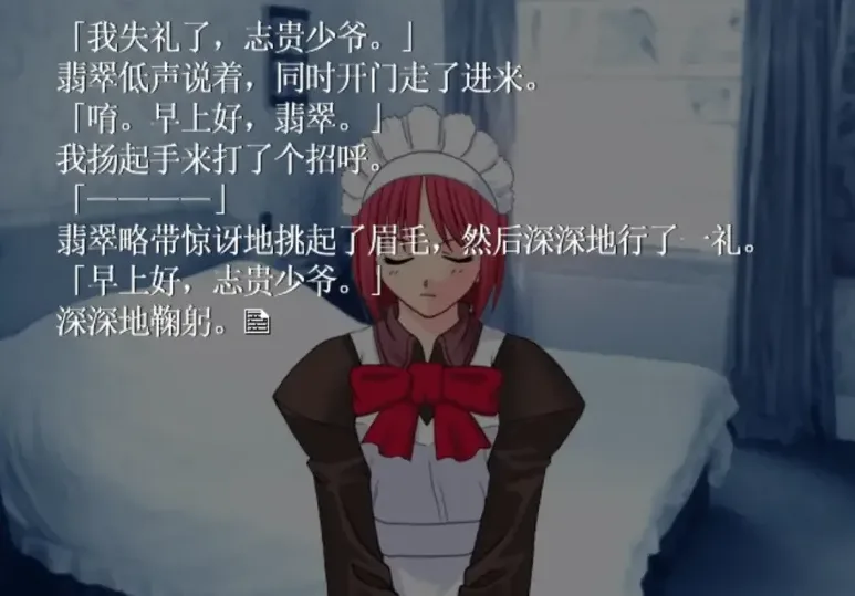 图片[3]-【PC】歌月十夜／月姬的FAN DISC-白夜ACG