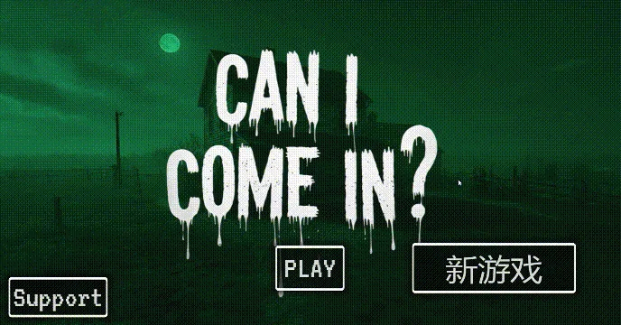 图片[3]-[日式3D] 侵入调试 CAN I COME IN DEBUG? FULL GAME 官中步兵版 完整版 [3.30G]/1670-白夜ACG