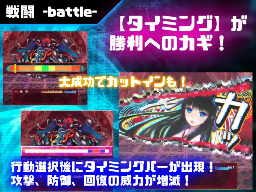 图片[4]-[PC+安卓][RPG/拘束/无码]状态异常少女 ~魔纹/禁书/寄生篇~ 状態異常 =Abnormal Condition= ～淫紋/禁書/寄生蟲編～ 官中/1671-白夜ACG