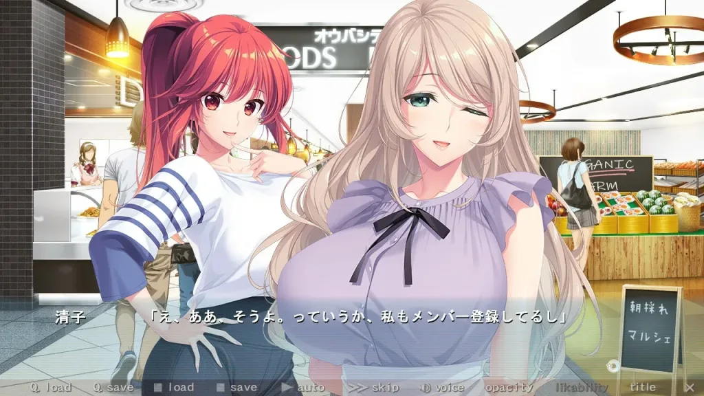 图片[3]-【PC】Bunny’s ママ代行サービス/妈妈代行服务/家政上门服务/1673-白夜ACG