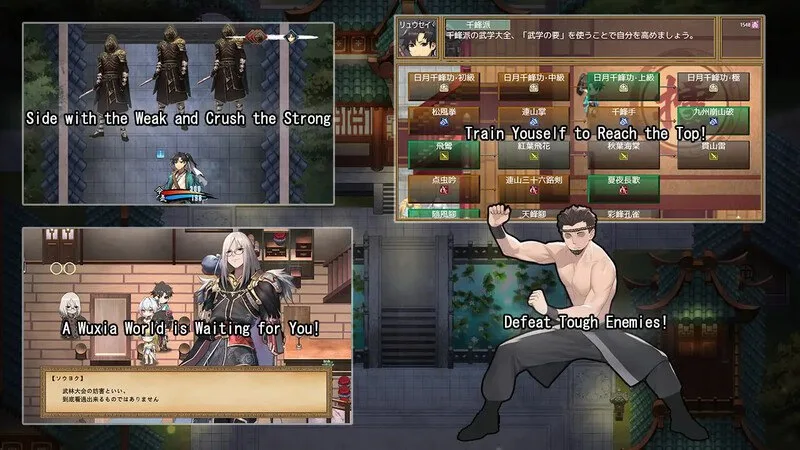 图片[3]-[PC+安卓joi][武侠RPG/探索] 雪月花 Snow Moon Flower V1.5 STEAM官中步兵版 正式版+DLC+日语配音[1.90G]/1624-白夜ACG