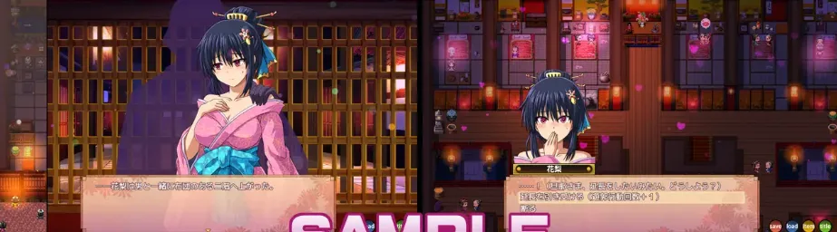 图片[4]-[PC+安卓joi][RPG/羞辱]くノ一花梨 女忍者花梨 大型江户幻想RPG：女忍者花梨 精翻汉化 v1.2 /1627-白夜ACG