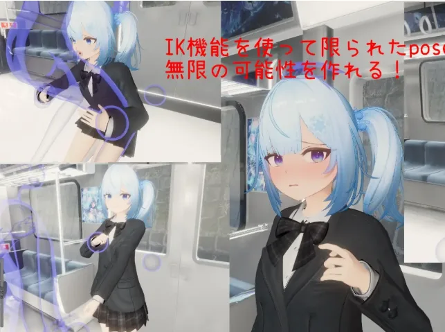 图片[2]-[PC+安卓盖世][SLG/3D互动/动态]虚无接触电车 虚無お触り電車 官方中文版/1629-白夜ACG