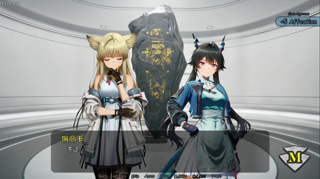 [PC+安卓joi][SLG/同人/动态]快乐终末地 Happy Endfield v1.0 中文汉化版/1632-白夜ACG