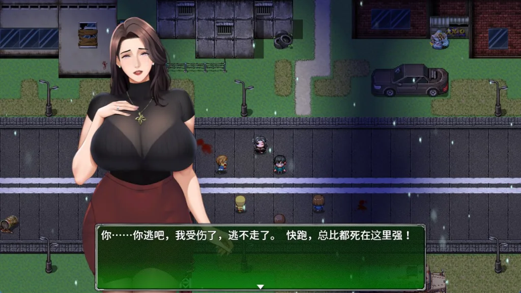 图片[2]-[PC+安卓joi][RPG/NTR/熟女/巨乳/动态/无码]破碎伊甸 Broken Eden v0.2 官方中文版/1633-白夜ACG