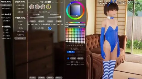 图片[2]-[PC+安卓盖世]【SLG/3D动态/无码】秘密暑假 ~教我关于性的学习~秘密的暑假 ～能教教我色色的事情吗？ ヒミツのなつやすみ ～えっちの勉強をおしえて～ v2.1.0 AI汉化步兵版/1636-白夜ACG