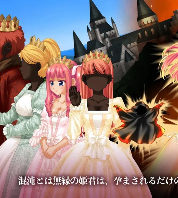 [PC+安卓盖世]【RPG/3D开放世界/动态/去码】零落姬骑士安娜斯忒婭~强制受孕银纹诅咒 零落の姫騎士アナスティア〜どの種族の精子でも受精する呪いの淫紋（Ver1.21+Ver2.0 巴比伦精翻汉化+去码）/1637-白夜ACG