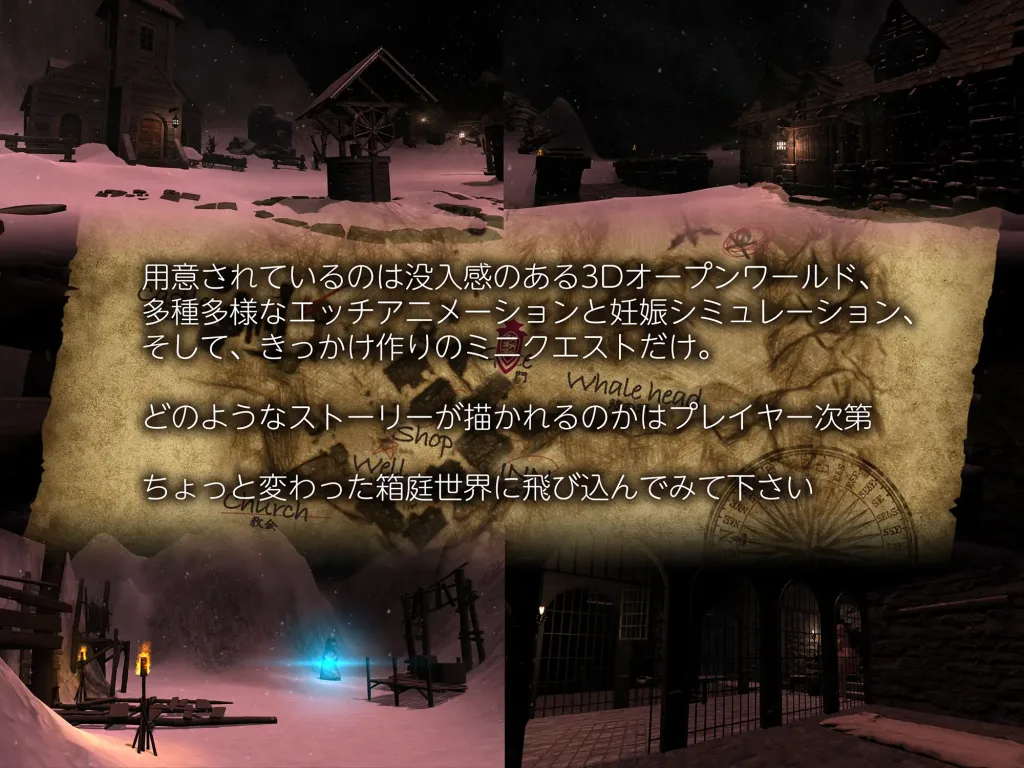 图片[2]-[PC+安卓盖世]【RPG/3D开放世界/动态/去码】零落姬骑士安娜斯忒婭~强制受孕银纹诅咒 零落の姫騎士アナスティア〜どの種族の精子でも受精する呪いの淫紋（Ver1.21+Ver2.0 巴比伦精翻汉化+去码）/1637-白夜ACG