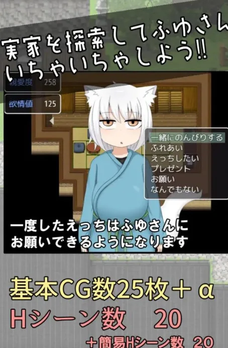 图片[3]-[PC+安卓joi][ADV/萝老太婆]老太婆义母相伴的生活 リババお義母さんとの生活 官中/1640-白夜ACG