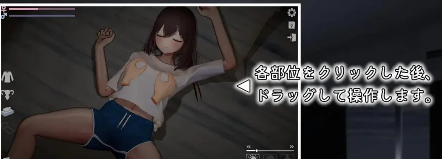 图片[2]-[PC+安卓盖世]【触摸SLG/人妻/睡X】太太触摸模拟器 潜行管家 Okusama Touch Simulator v1.2.1 官中步兵版+存档 [540M]/1641-白夜ACG