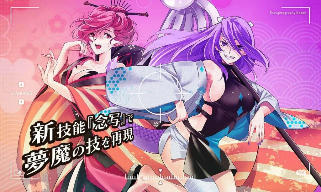 [PC+安卓joi][RPG/男性受/动态] 魅魔学园 サキュバスアカデミア V1.40+DLC AI内嵌汉化版+存档/1643-白夜ACG