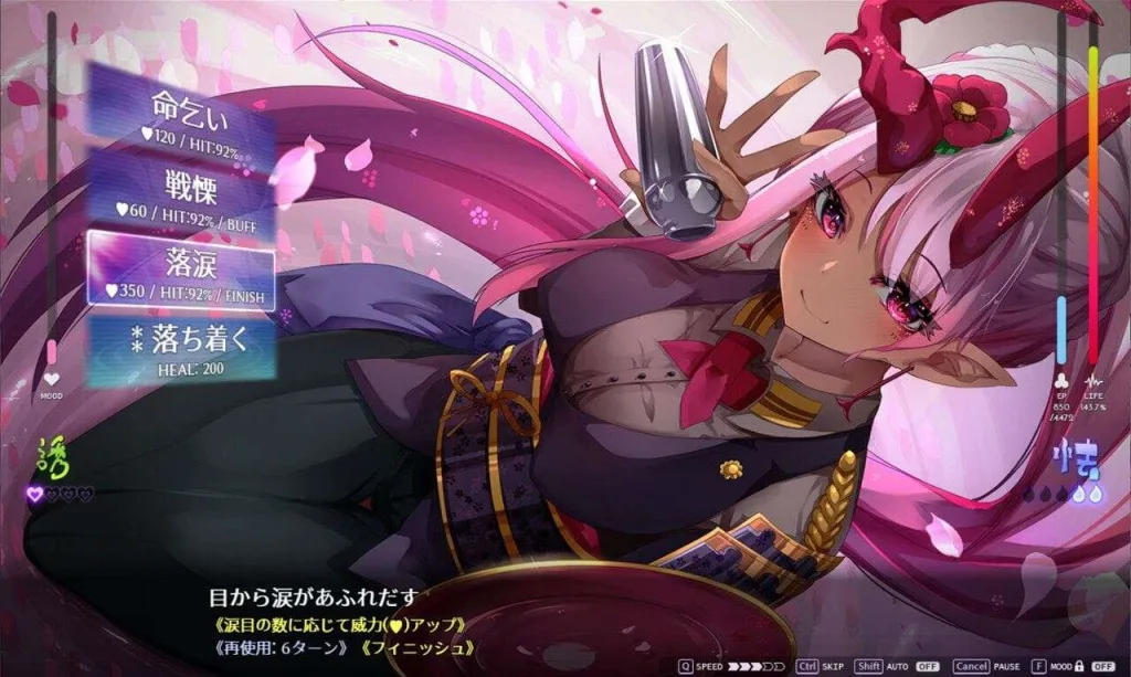 图片[2]-[PC+安卓joi][RPG/男性受/动态] 魅魔学园 サキュバスアカデミア V1.40+DLC AI内嵌汉化版+存档/1643-白夜ACG