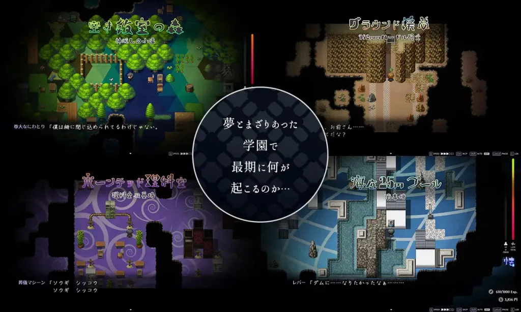 图片[5]-[PC+安卓joi][RPG/男性受/动态] 魅魔学园 サキュバスアカデミア V1.40+DLC AI内嵌汉化版+存档/1643-白夜ACG