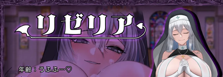 图片[4]-[PC+安卓mtool][RPG/堕落/动态]异世界转移辣妹 – 精液是货币是真的吗！？- 異世界転移ギャル-精液が通貨ってマジ！?- AI汉化版/1645-白夜ACG