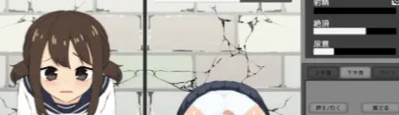 图片[2]-[PC+安卓盖世]【互动SLG/动态/触摸】卡在墙里的少女 壁にはまった少女 V1.0.1 AI汉化 /1649-白夜ACG