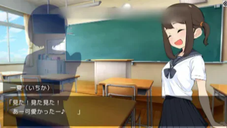 图片[3]-[PC+安卓盖世]【互动SLG/动态/触摸】卡在墙里的少女 壁にはまった少女 V1.0.1 AI汉化 /1649-白夜ACG