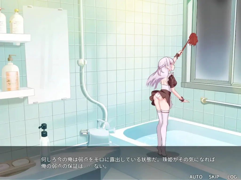 图片[6]-[PC+安卓mtool][SLG/触摸互动/动态]主人，我现在要开始复仇了。 ご主人様、これから復讐させていただきますv4 AI汉化版/1654-白夜ACG