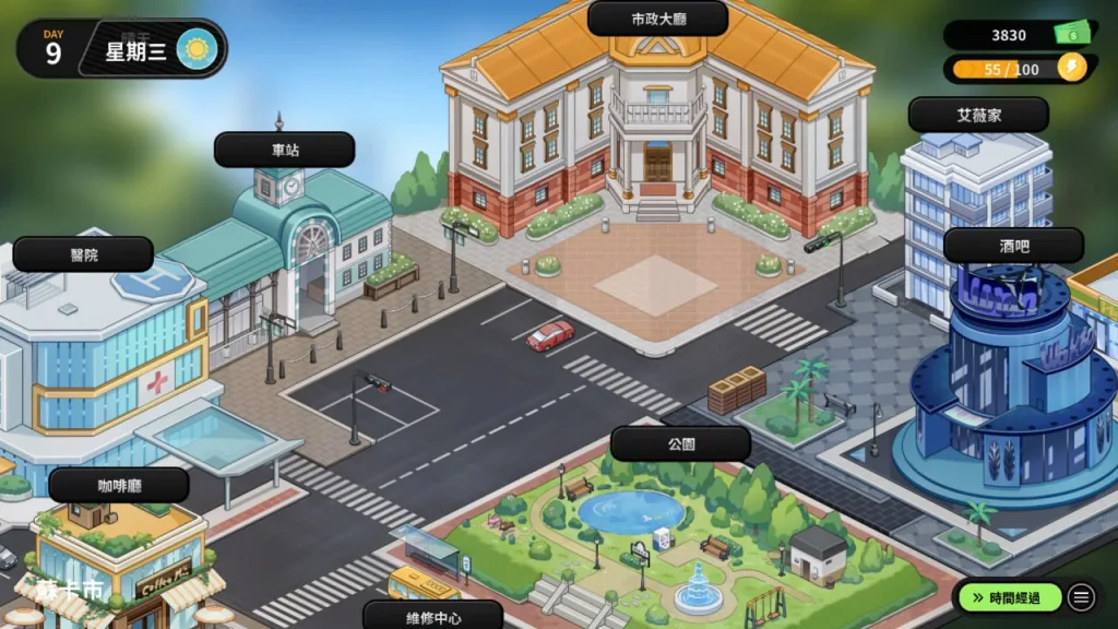 图片[3]-[PC+安卓盖世][日系SLG]修干嘛？二手3C店的闇营业 Sex, Secrets & Used Tech やらない？中古屋の闇営業 Demo 官方中文版/1704-白夜ACG