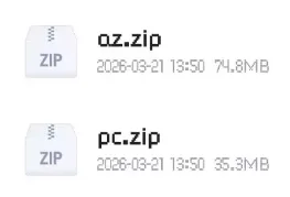 图片[1]-新的通告-白夜ACG